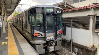 227系1000番台 紀勢本線 普通和歌山行 和歌山市駅