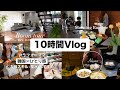 【10時間Vlog!!️】韓国旅行やルームツアー、モーニングルーティンなど、流しっぱなし作業用!Vlog総まとめ!