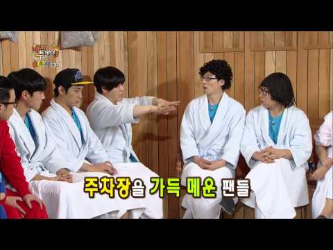 [HIT] 데니안, "캔디 때 문희준 연예인병 있었다" 폭로 해피투게더.20140320