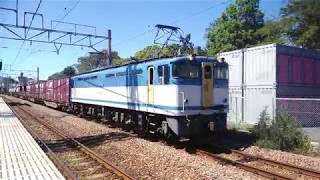 【広島更新色】72レ EF65 2127+コキ20両 南武線川崎新町駅通過