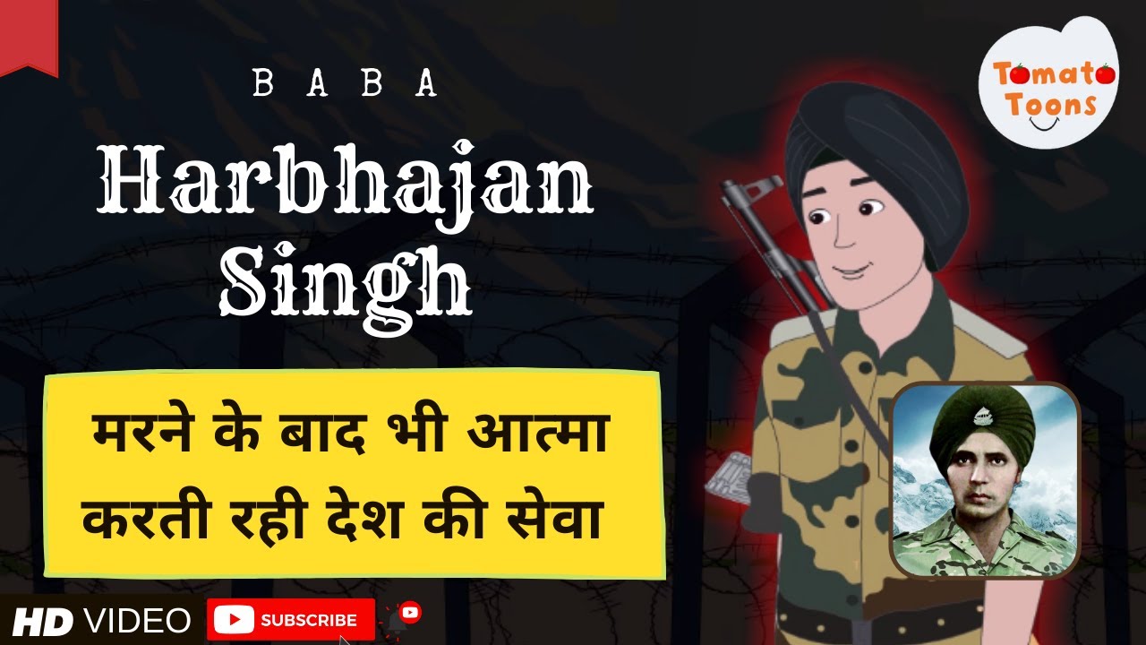 अलीबाबा चालीस चोर | Alibaba hindi story | Ali baba chalis chor cartoon |  Tomato Toons - YouTube