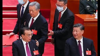 政治揭露 二十大:胡錦濤用李克強攬炒汪洋/蕭若元燈神又估錯/李家超還有未來嗎 415c20221022
