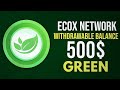 ECOX Network Price 🚀 | How to Claim Your ECOX Tokens Step by Step!