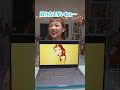 嫁のアキネーターがうますぎるwwww