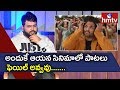 SS Thaman reveals secret behind Bunny hit songs