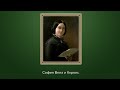 "Мастер парадного портрета испанский художник Федерико де Мадрасо Кунца (1815 -  1894)"