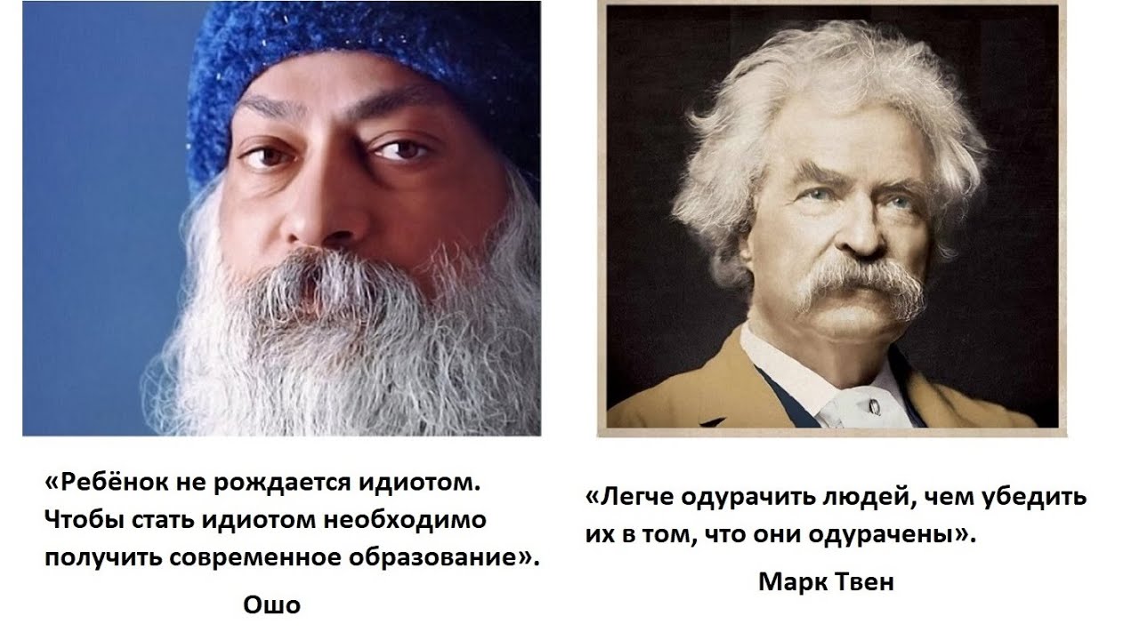 КВАНТОВАЯ МЕХАНИКА РАЗОБЛАЧЕНИЕ