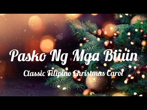 Video: Paano Mag-aalaga Ng Isang Bituin Sa Pasko