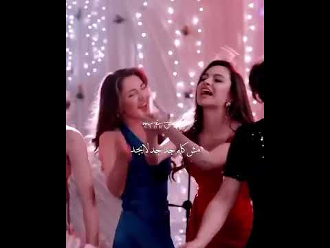 هي جت عليا نفسي أتبسط شوية ترند ترند تيك توك ترند جديد  متابعه ولايك واكسبلور احبكم