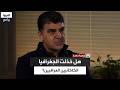 سيروان باباني معظم الأماكن التي يعيش فيها الكاكائيون محاطة بناس لا يجيدون القراءة والكتابة