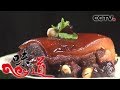 《味道》 甄选版22 食材篇—猪肉：蜜汁火方 扎肉 鳌冻肉 南京肉圆 “十三花” 20190523 | CCTV美食