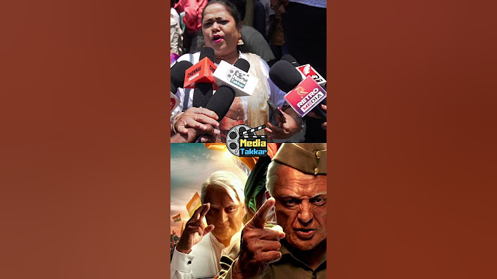 Indian 2 Public Review | Kamal Haasan | Shankar | Indian2 Review
