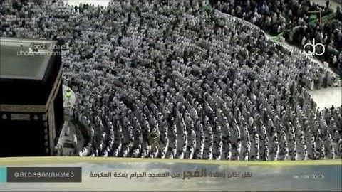 تلاوة هادئة ومختلفة لسورتي السجدة والإنسان للشيخ #ياسر_الدوسري #صلاه_الفجر الجمعة 1 -5-1441