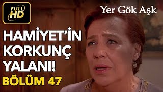 Yetuk yalangoch eski havaskor fotosurati Yetuk yalangoch eski havaskor fotosurati