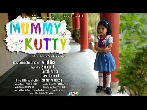 oru kutty chodyam short film