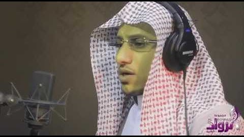 تلاوة رائعه للشيخ مالك العمودي