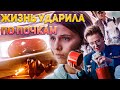 Обзор сериала "Почка". Могут же снимать хорошо,когда захотят!