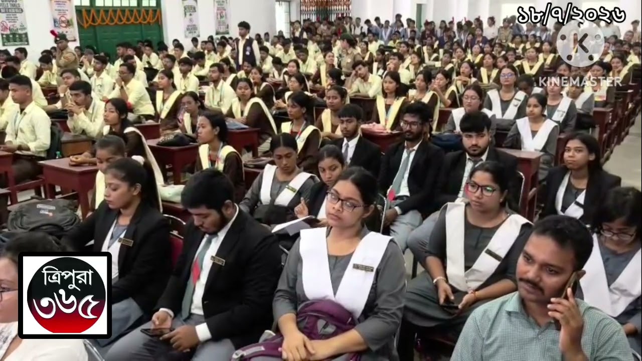 সচেতনতা কর্মশালা