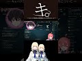 キ。― キャバクラ指名が全員被っていた件について ― #にじさんじ #ぶいすぽ #切り抜き