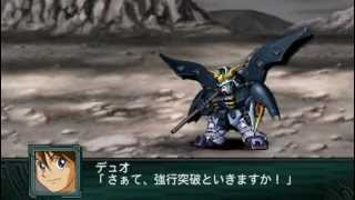 Super Robot Wars Z2 Saisei-hen: Gundam Deathscythe Hell (All Attacks)