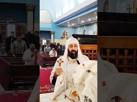القداس الالهي الاثنين ٢٣ ديسمبر ٢٠٢٤م صوم الميلاد القس اندرو فيليب