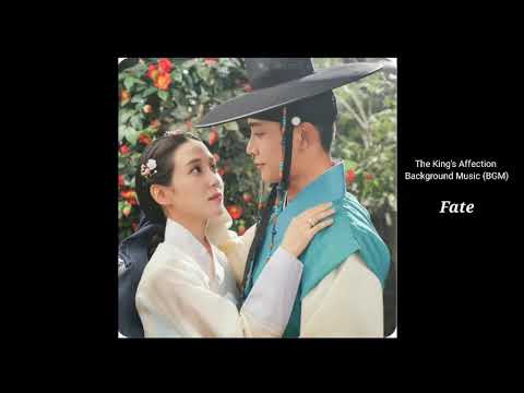 The King's Affection Background Music (BGM) | Fate | Fara Effect