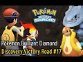 Pokemon Brilliant Diamond &amp; Shinning Pearl - Discovery Victory Road #18