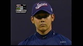 【専用】【未開封】WBC 2006 松坂大輔　　 額付写真 フォトプラーク x480