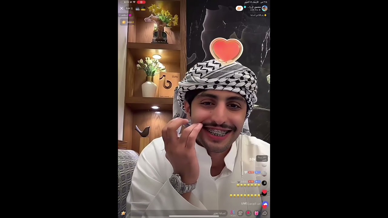 بث منصور ال زايد 18\10\2023 بارت 1