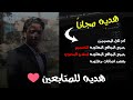 هديه لكل متابعي القناه | مواقع مهمه للمصممين - 2023