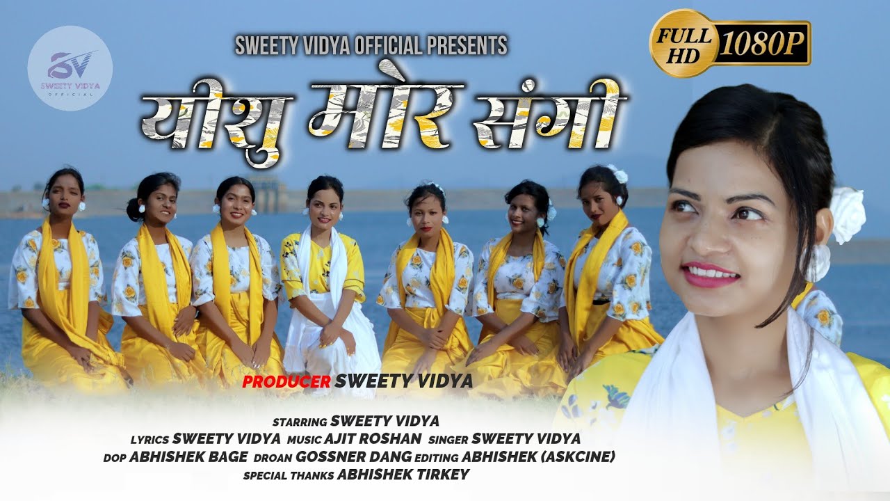  Sadri Christian Song   Yeshu Mor Sangi  Official Music Video  by  Sweety Vidya 