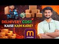 Delhivery Charges Too High in meesho ? Try This Trick #meesho #delhiverycharges