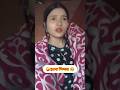 Etna Bhishvas 😂 | Devar Bhabhi Comedy Video | Video Creator 007 #comedy #funny #entertainment