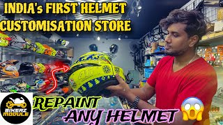 HELMET PAINTING TO AGV 🔥| Helmet Modified AGV in INDIA'S FIRST STORE😱 | BIKERZ MODULE 😈| தமிழ்