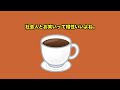 社会人とお笑いって相性いいよね。2021.5.3