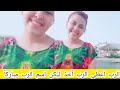 انتقلت إلى الامجاد السماوية عروس السماء المحبوبه يؤانا ياسر حليم بالعياط انتقلت إلى الامجاد السماوية عروس السماء المحبوبه يؤانا ياسر حليم بالعياط