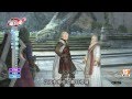 《龍族教義 Online / DRAGON&#39;S DOGMA ONLINE》已上市遊戲介紹