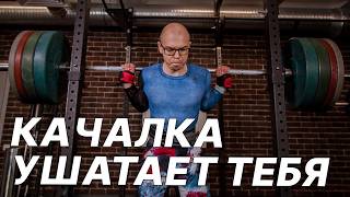 картинка: Чем Заменить ФИТНЕС, если он НАДОЕЛ или НИКОГДА не нравился