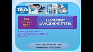 ISO 17025 2005  part 1