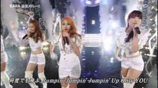 HD 1080p KARA   Jumping   Mister jpn ver LIVE 101206 mp4 1080p