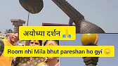 Jay shree ram ?