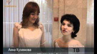 (06.10.2011) Педагоги Пензы танцуют! (06.10.2011) Педагоги Пензы танцуют!