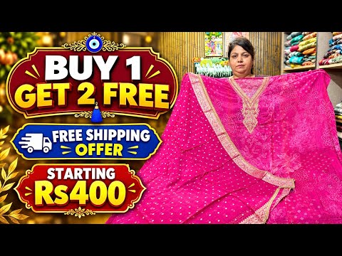 Buy 1 Get 2 Free Offer🧿लूट Deal♥️#suitwithdupatta#trendyfabrics#stockclearance#fabricsale#cottonsale