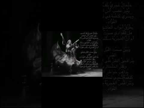 خ ل خال غ ج ر ي ي ل ف ق د م ي بث رويحتي بث عبس  خلخال  مالي خلق احط هاشتاقات