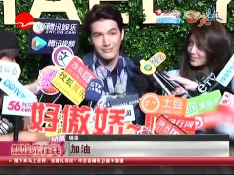 錦榮昆凌甜蜜合影“雙J”現任好般配