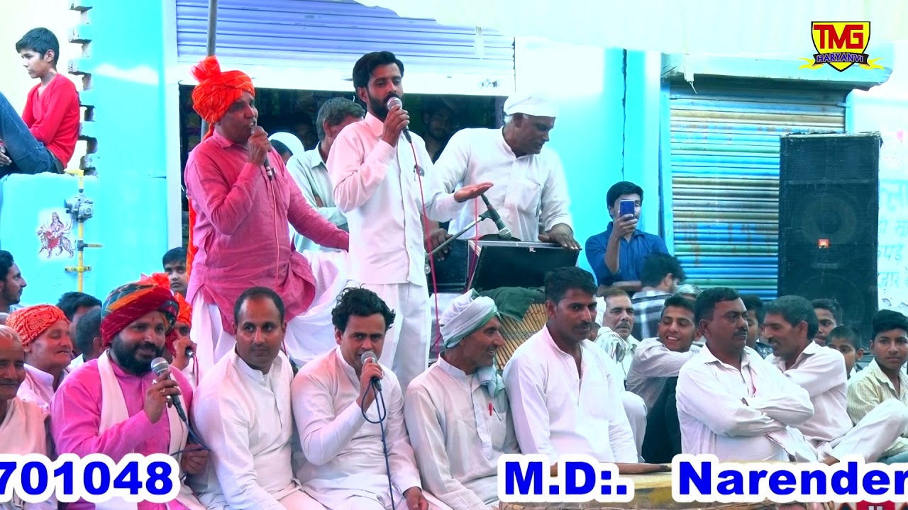 मजेदार तुकबंदी व् चौपई गांव पृथला // तंवर पाल Dehati Tukbandi || देहाती होली चौपाई 2019