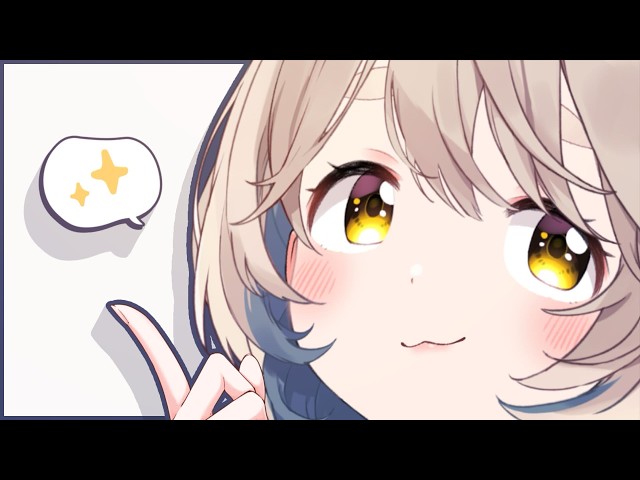 【朝活】夏休みですが起きてくださいッ！！！【にじさんじ/町田ちま】