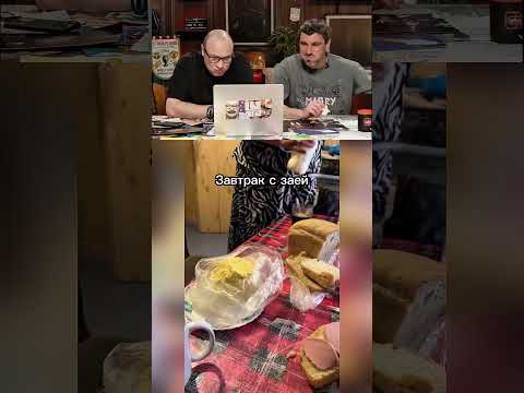 ЗАСМЕЯЛСЯ-ПОДПИСАЛСЯ Ч.85😂ПЛЮС НАСТРОЕНИЕ!