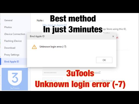 3uTools login error (-7) fix; best solution