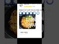 제육은 여기서만 먹는데